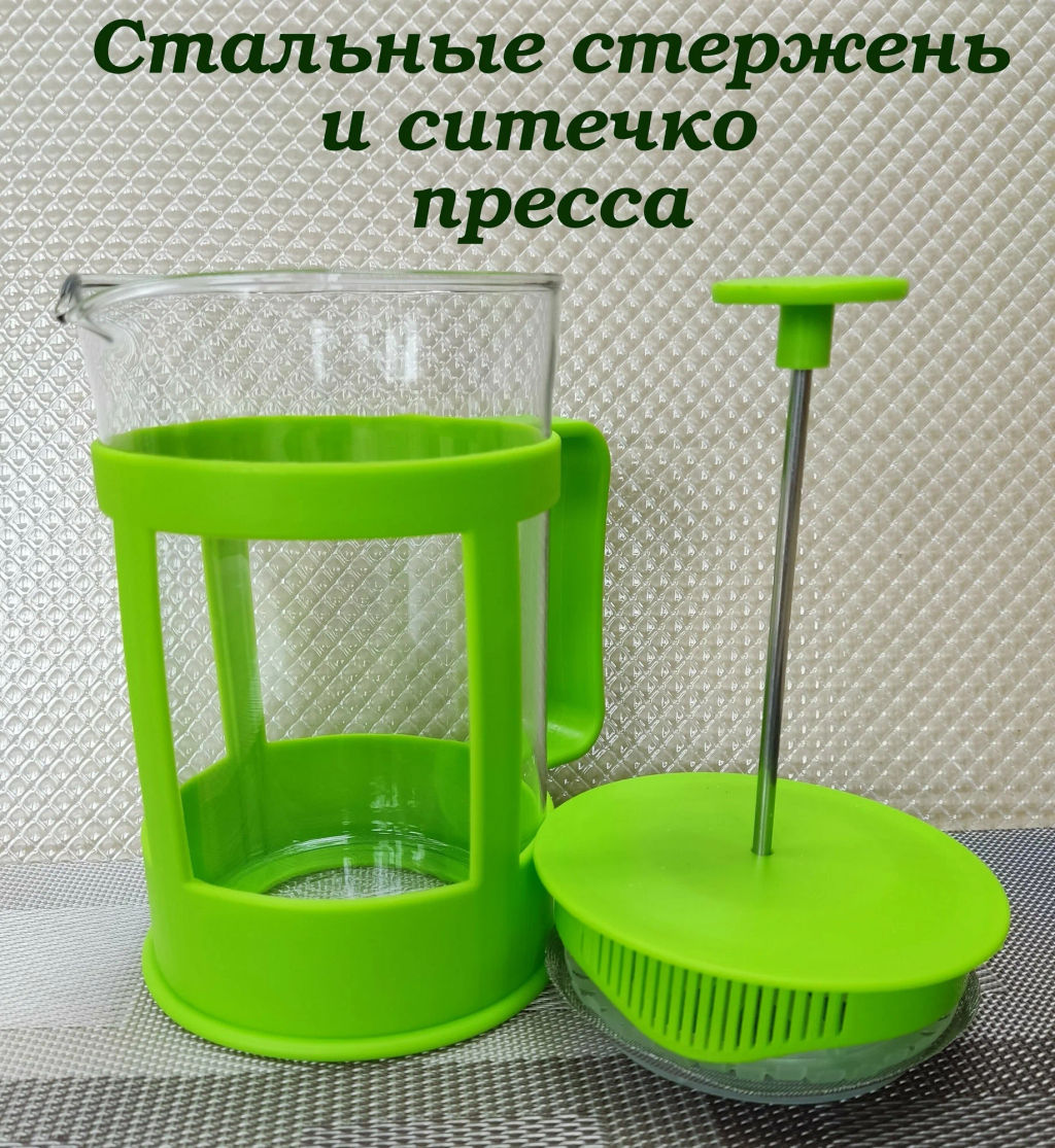 Чайник/кофейник (кофе-пресс) пластик PFP018-850ML, цвета в ассотрименте (950078) - Скрап фото 4