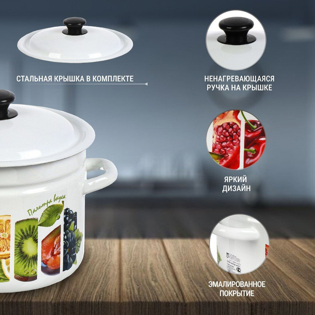 ЭМ_Кастрюля 6,0 л цилиндр (декор), арт 41804-182/6 КМК/ОБКЛ