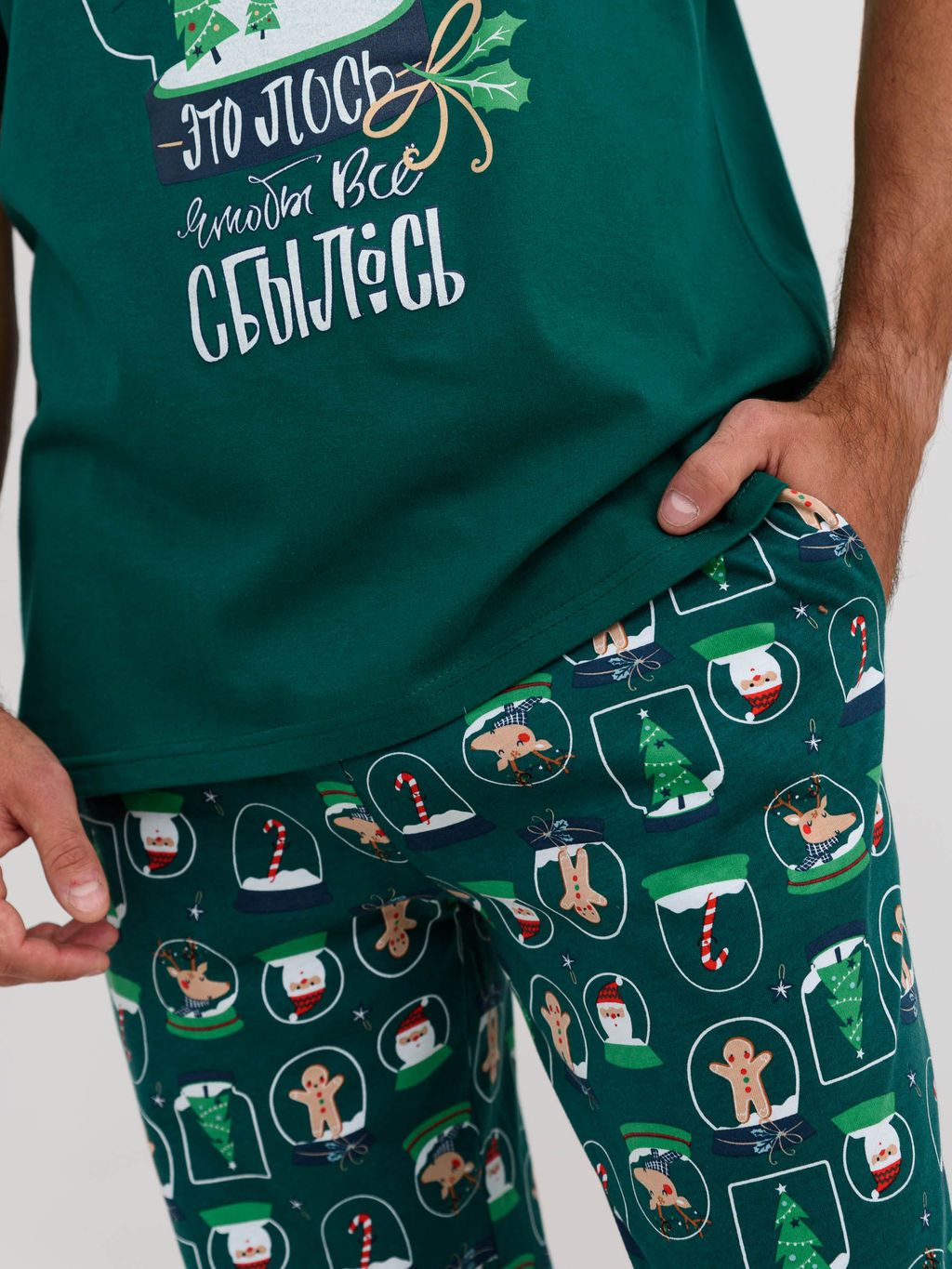 Пижама мужская 100% хлопок Все будет! - Оптима фото 8