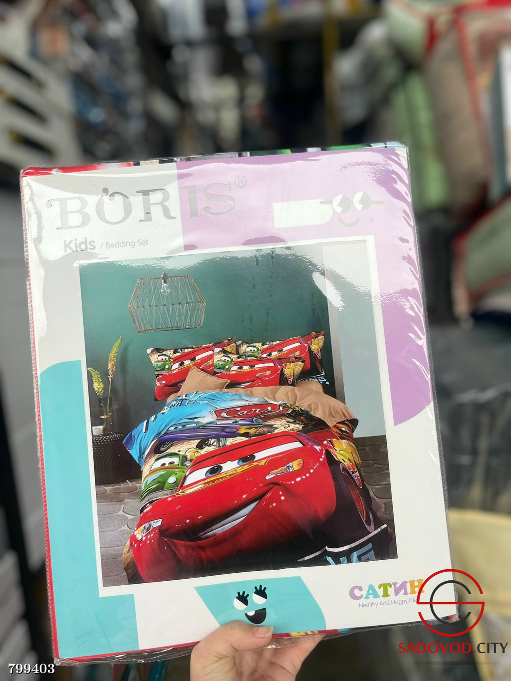 Постельное белье детское, сатин
