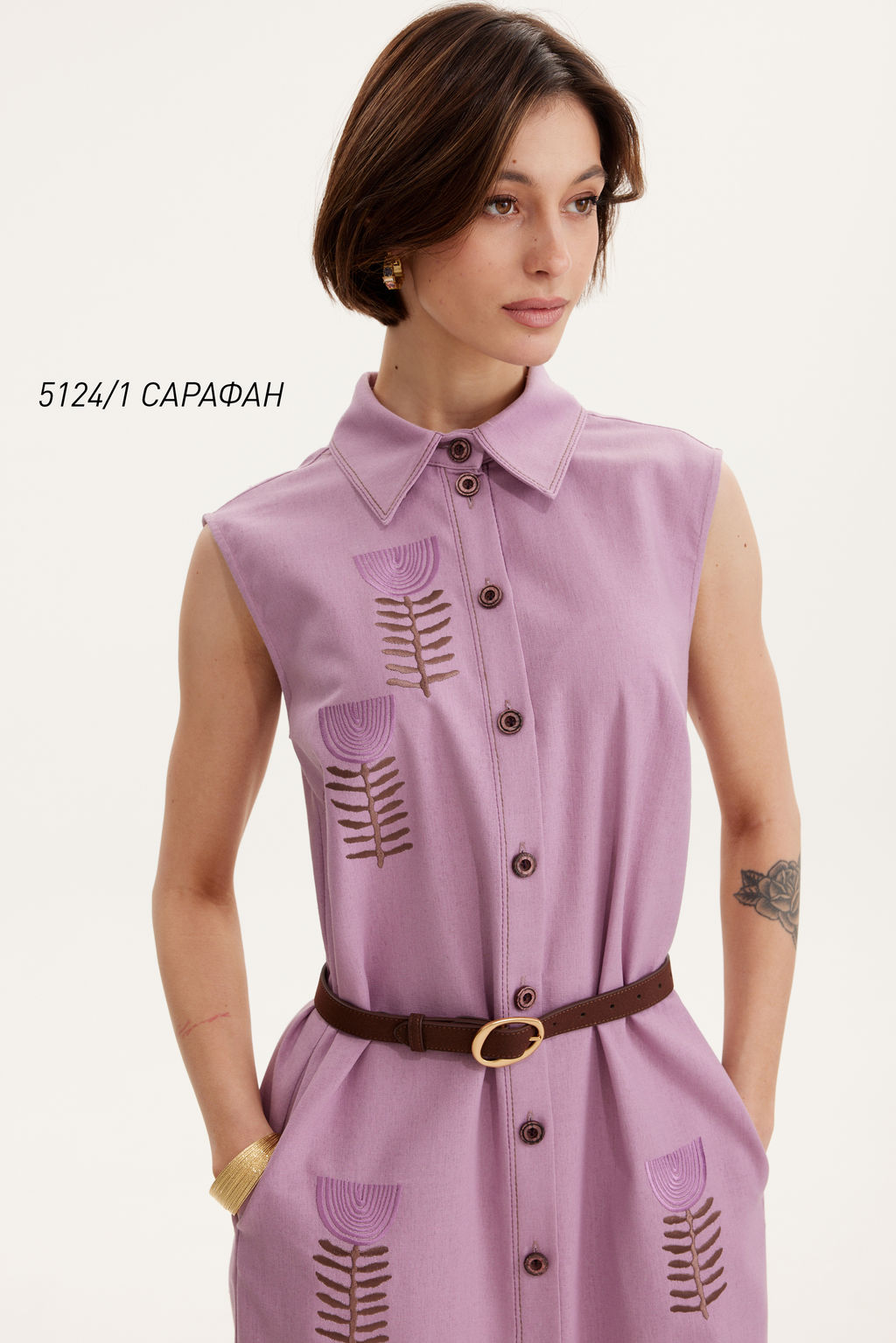 Сарафан 5124/1 - Niv niv fashion фото 5