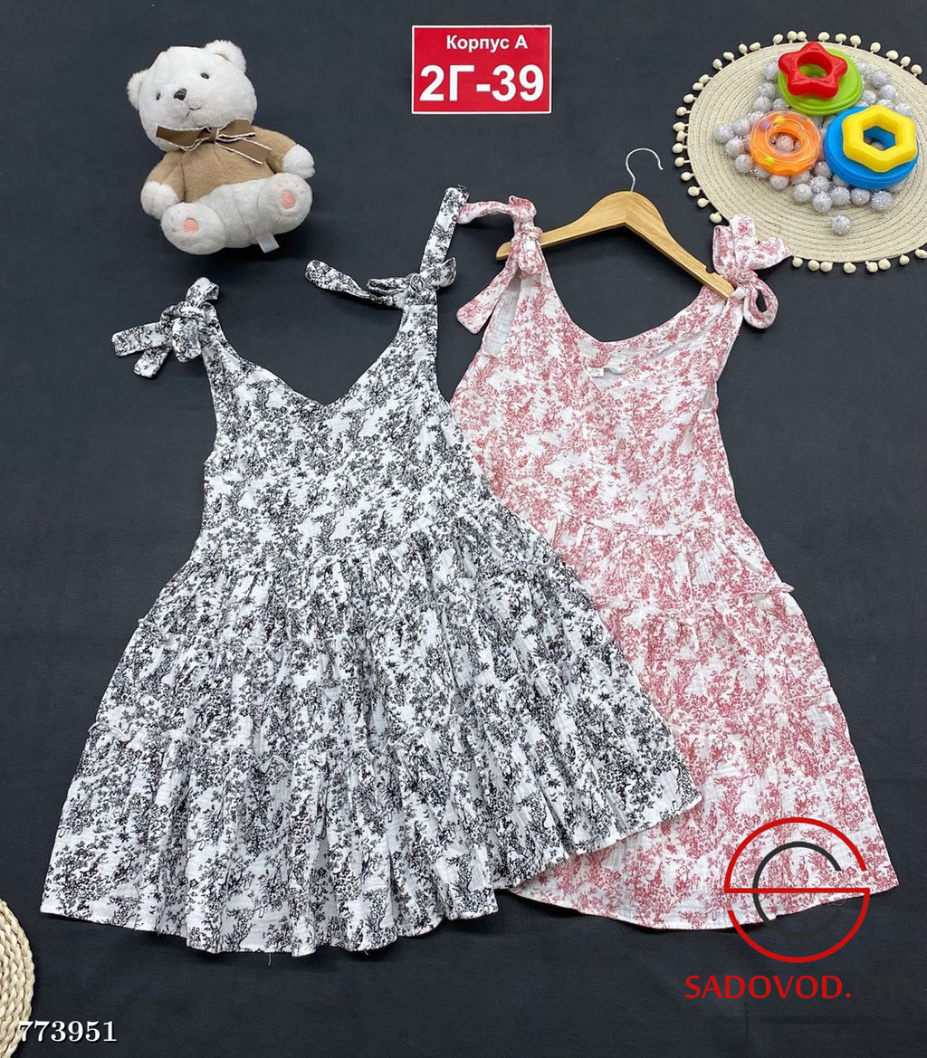 Детское летнее платье сарафан