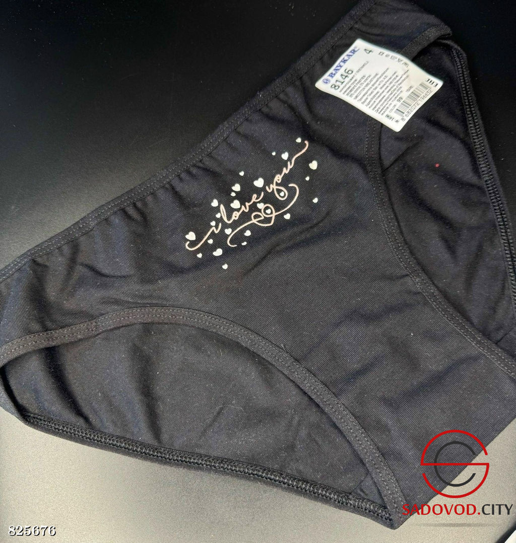 Трусы слипы женские из хлопка