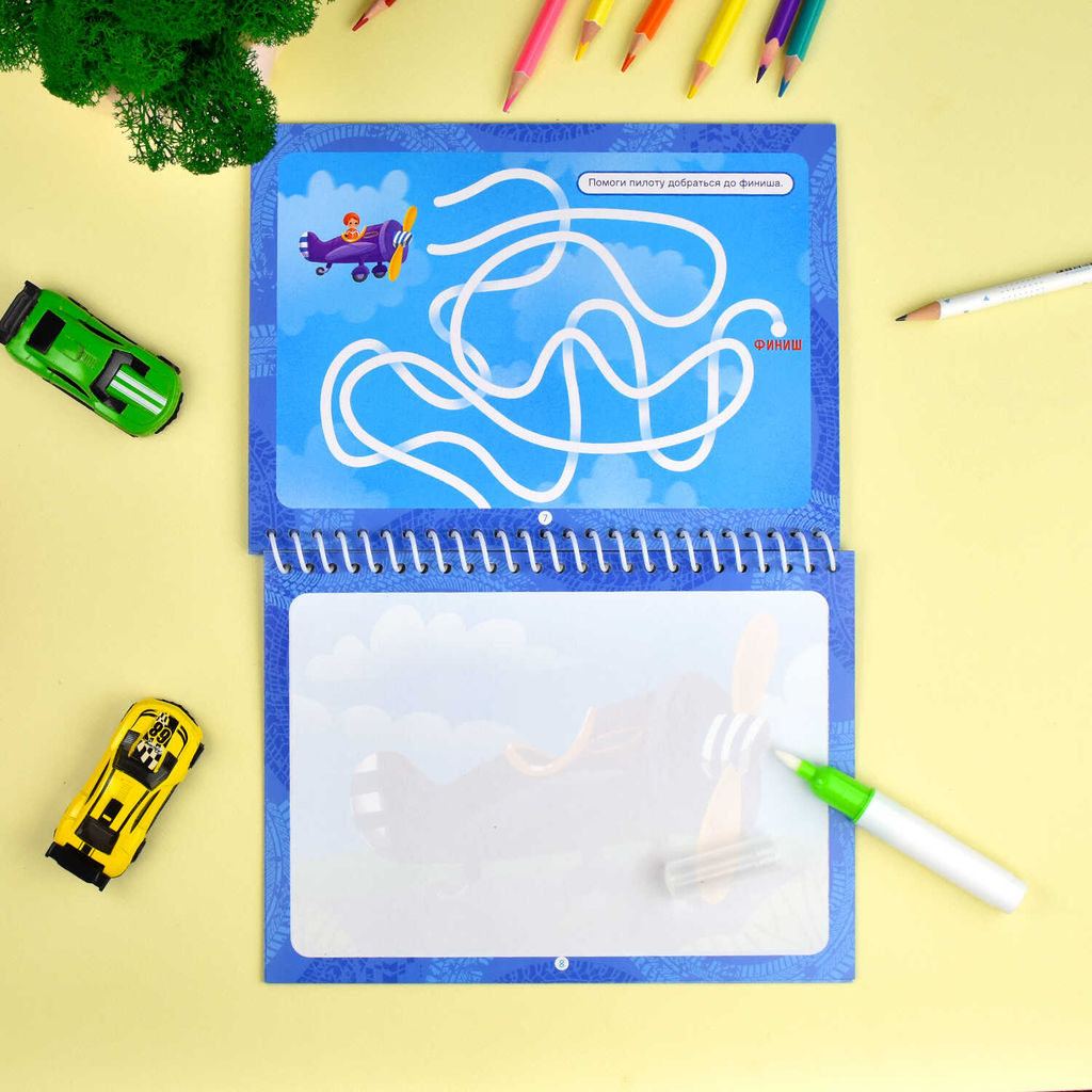 Книжка-раскраска для детей, с водным маркером в комплекте. Серия Водная раскраска многоразовая арт. 64112 ТРАНСПОРТ