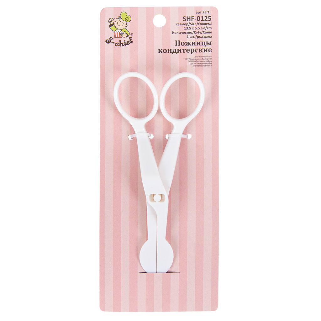 S-CHIEF SHF-0125 Ножницы кондитерские ABS пластик 13.5 х 5.5 см 1 шт для кремовых цветов фото 4