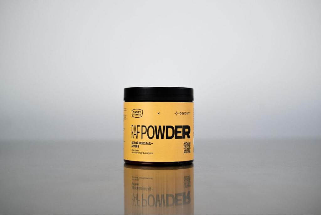 Белый шоколад-Бурбон RAF POWDER - Tasty coffee фото 2