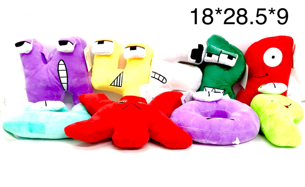 Мягкие игрушки Буквы 33 шт. в уп (арт. YM115)