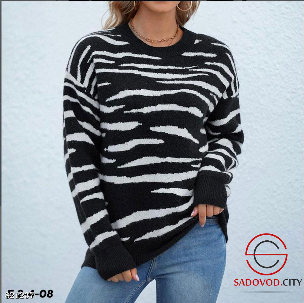 Кофта женская с принтом