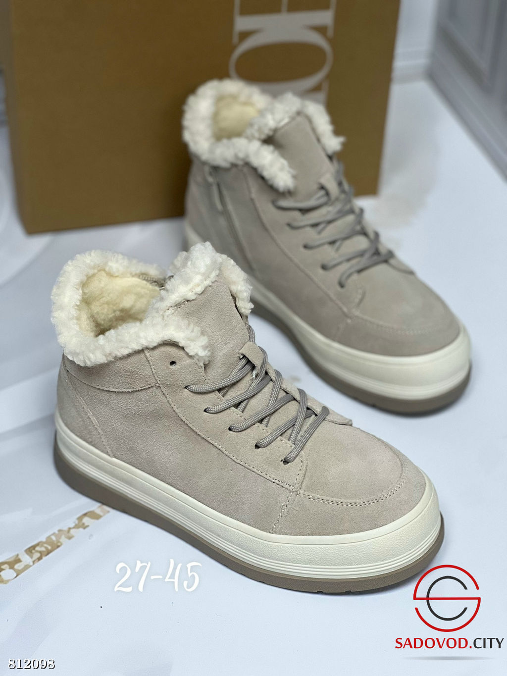 Ботинки женские для зимнего сезона