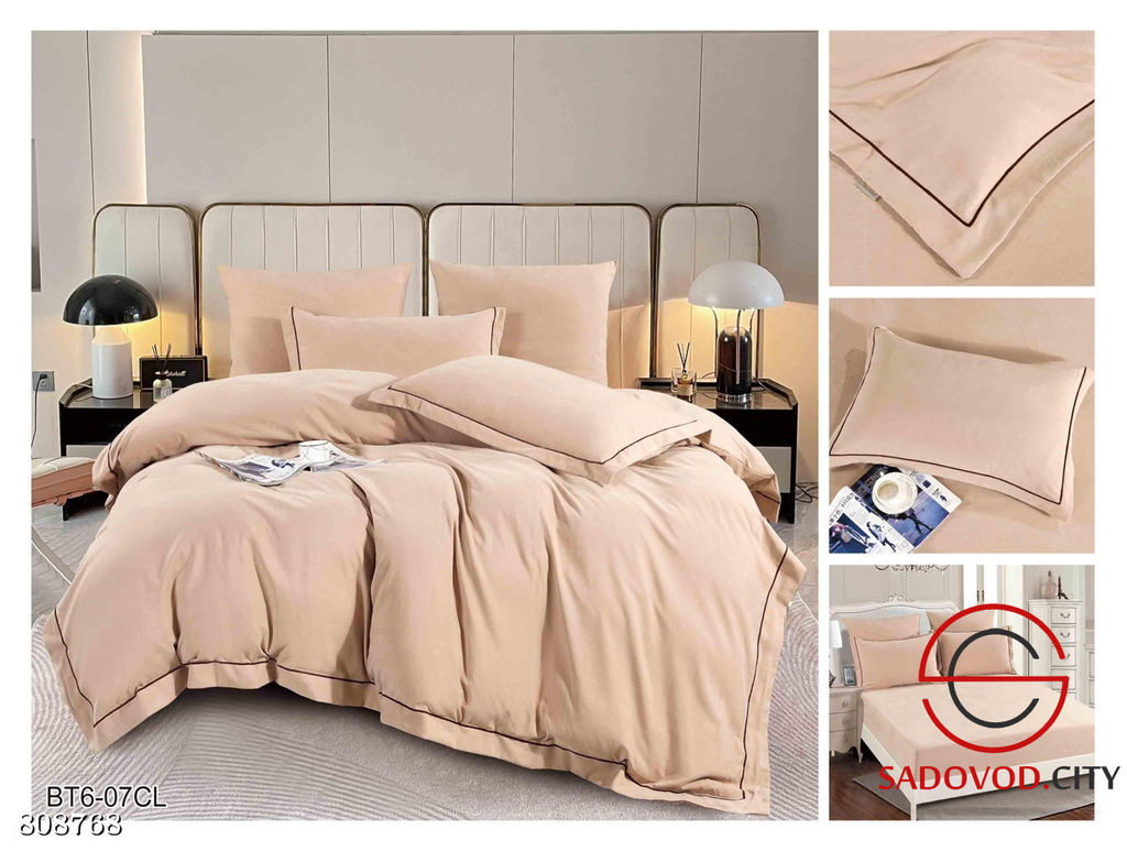 Комплект постельного белья