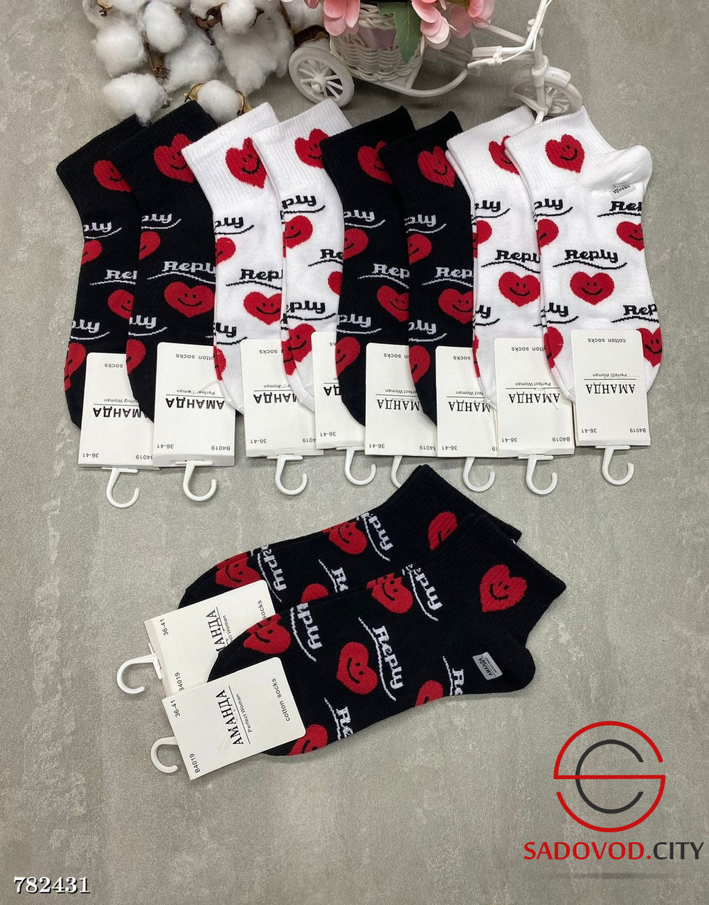 Женские носки набор 10 пар