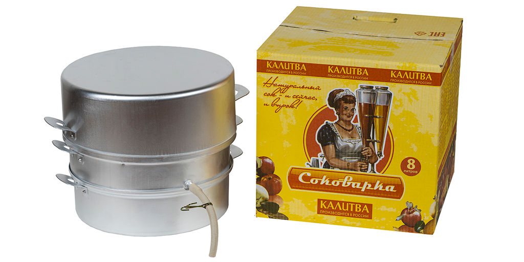 Соковарка 8л (18062)
