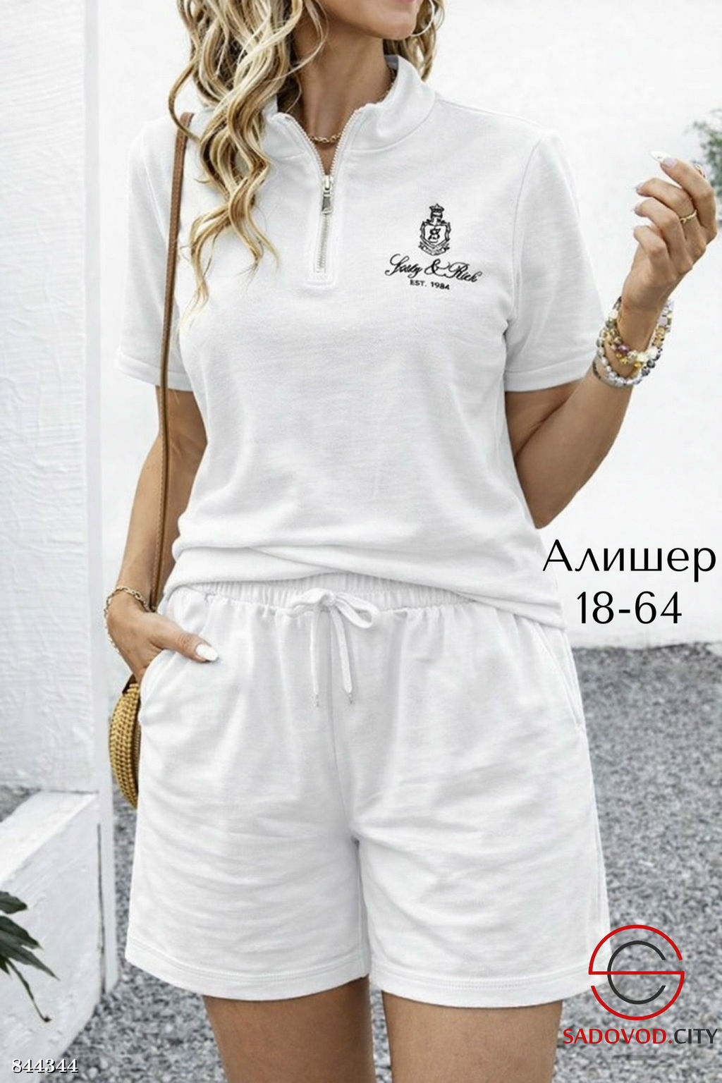 Спортивный женский костюм - Bruno фото 3