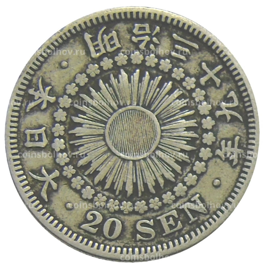 20 сен 1906 года Япония