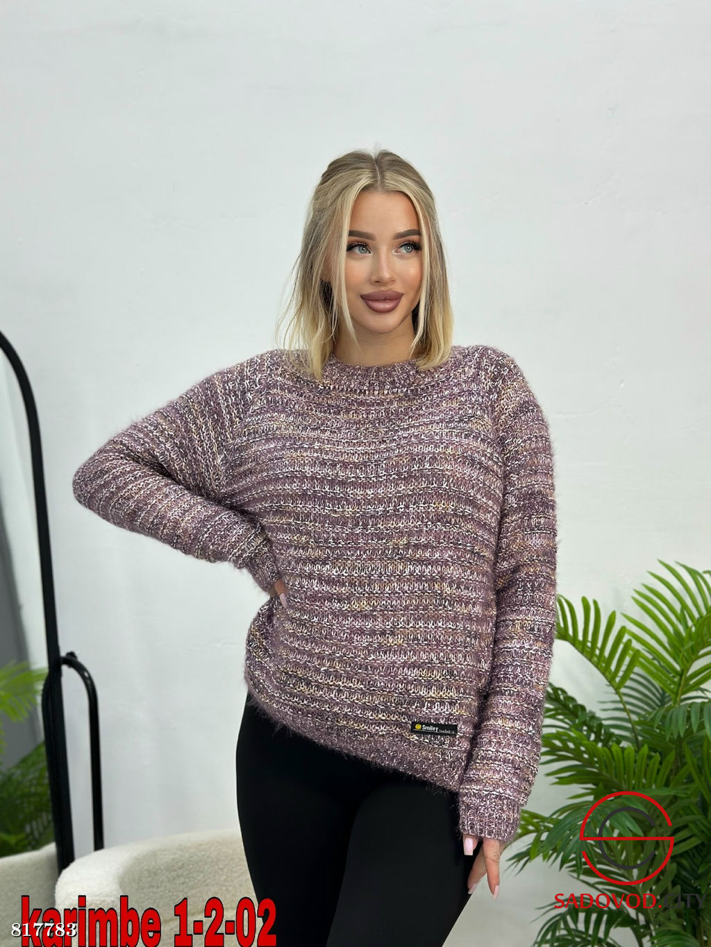 Кофта женская оверсайз - Bruno фото 9