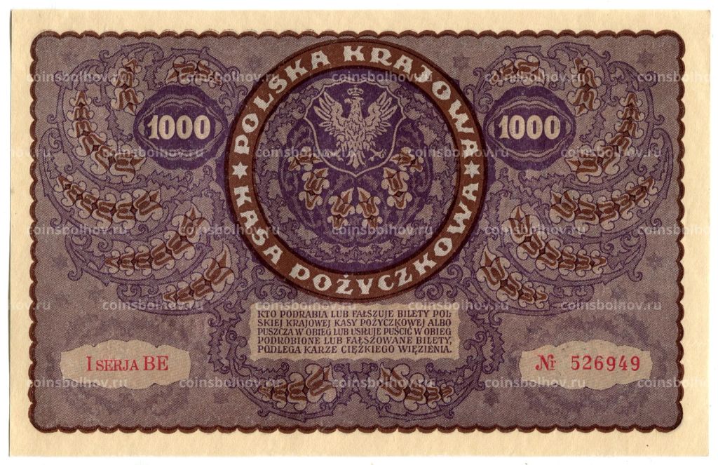 Банкнота 1000 марок 1919 года Польша