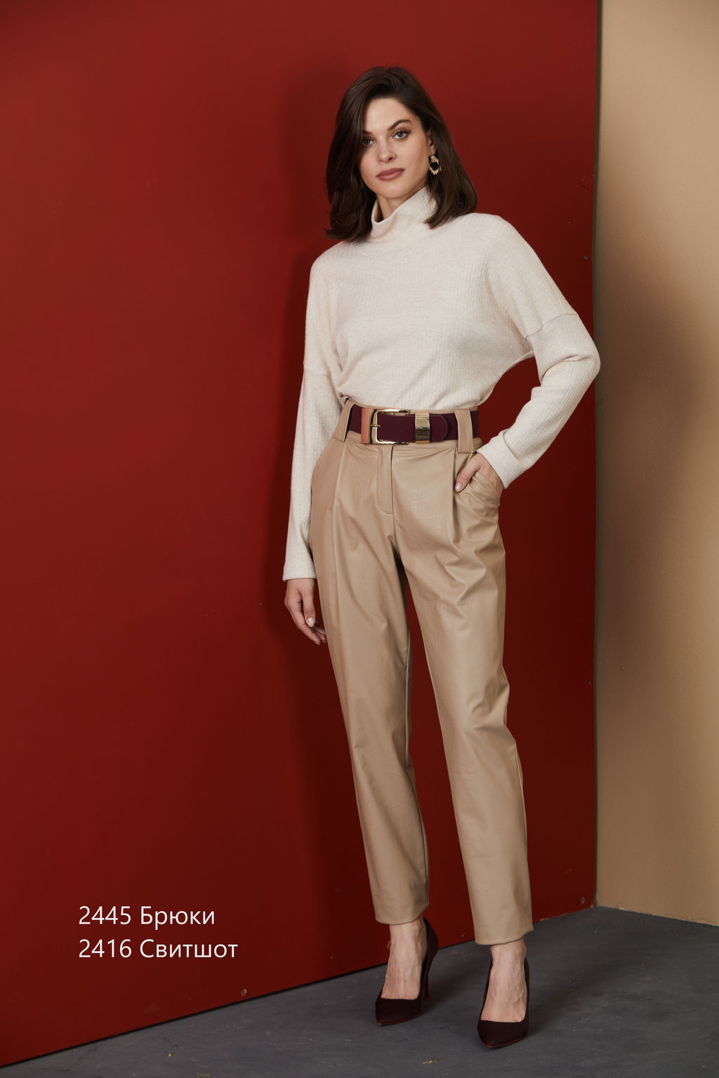 2445 Брюки - Niv niv  fashion фото 3