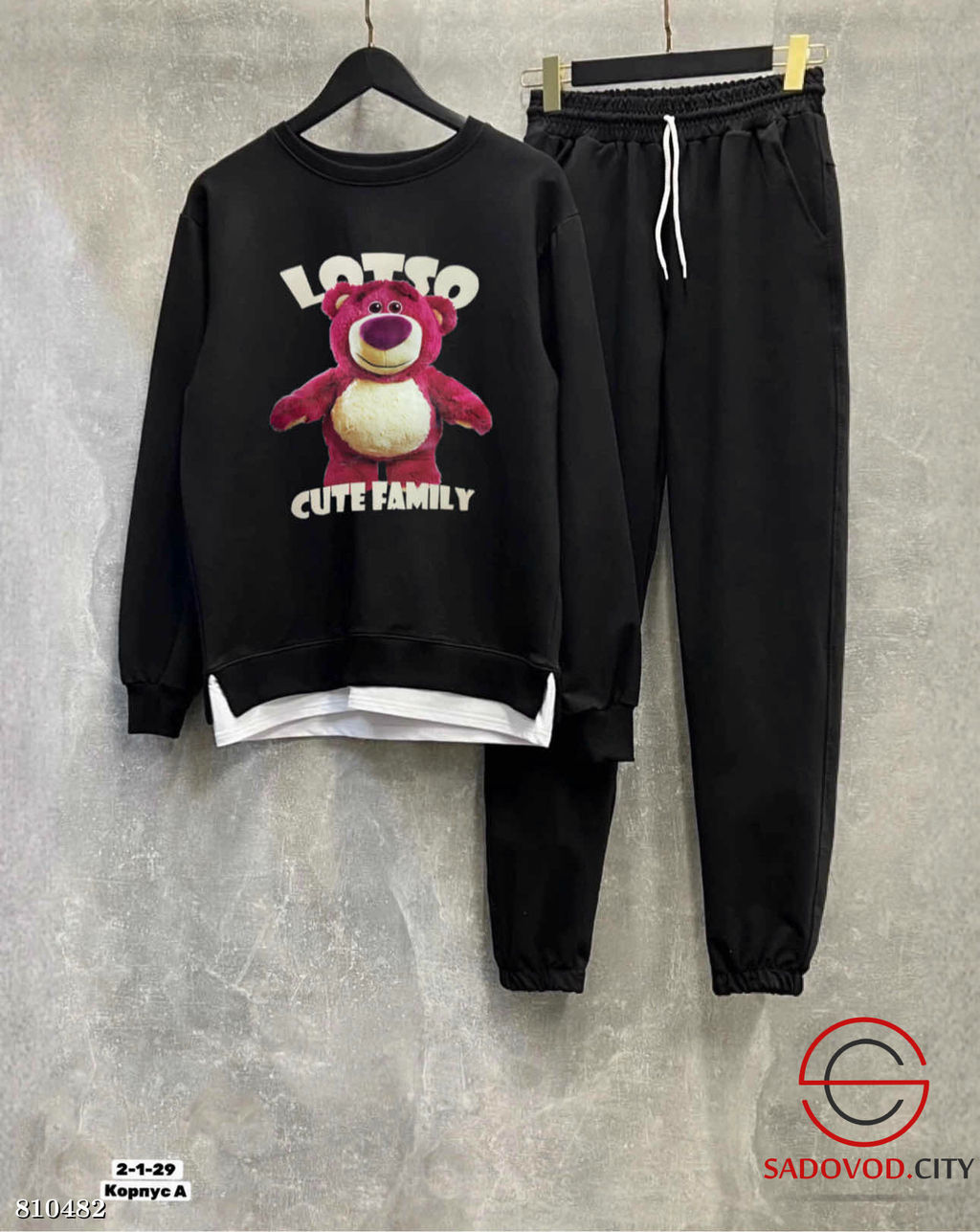 Костюм двойка, двунитка - Bruno фото 3