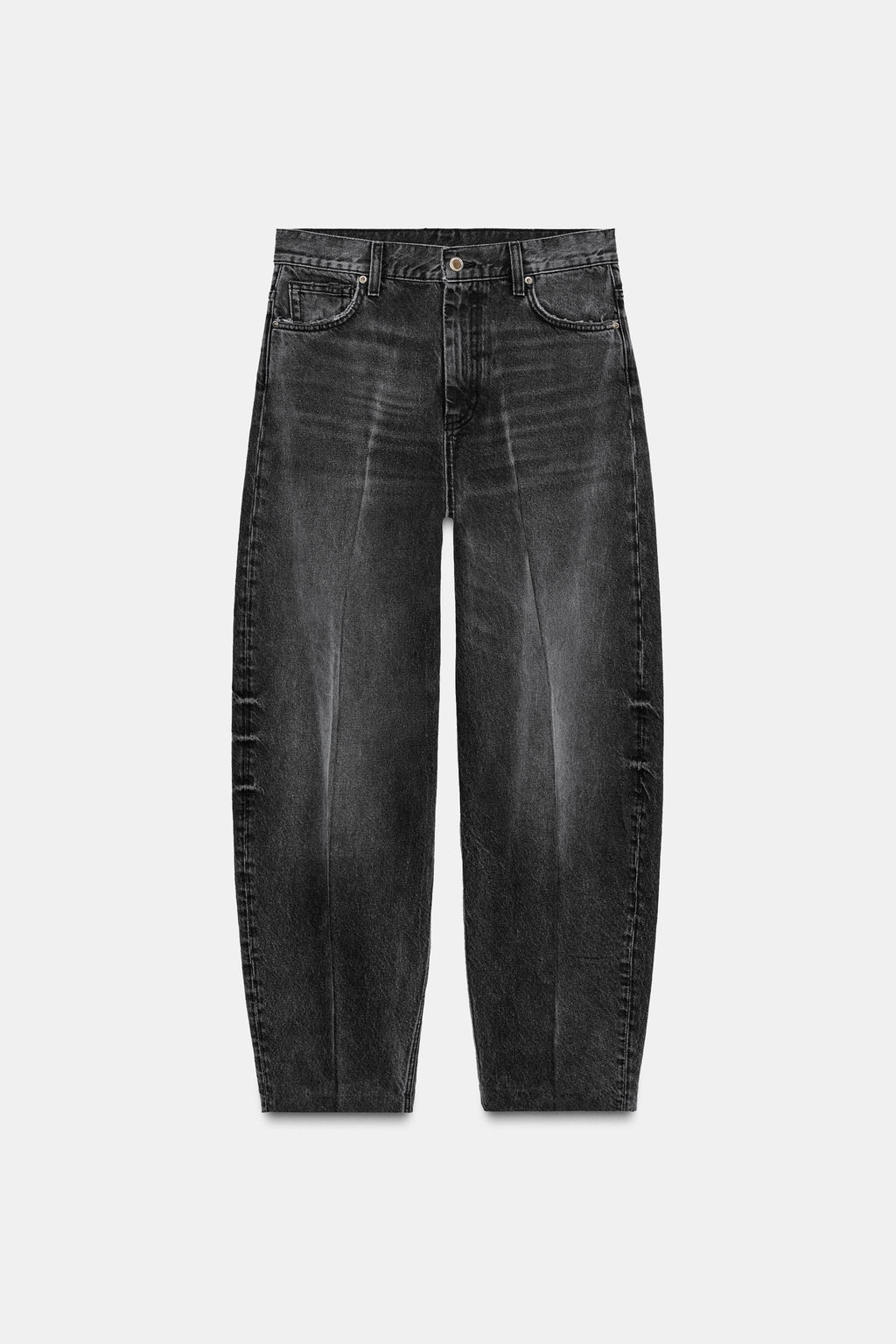 ZW COLLECTION HIGH-WAIST TAPERED JEANS - Zara фото 6