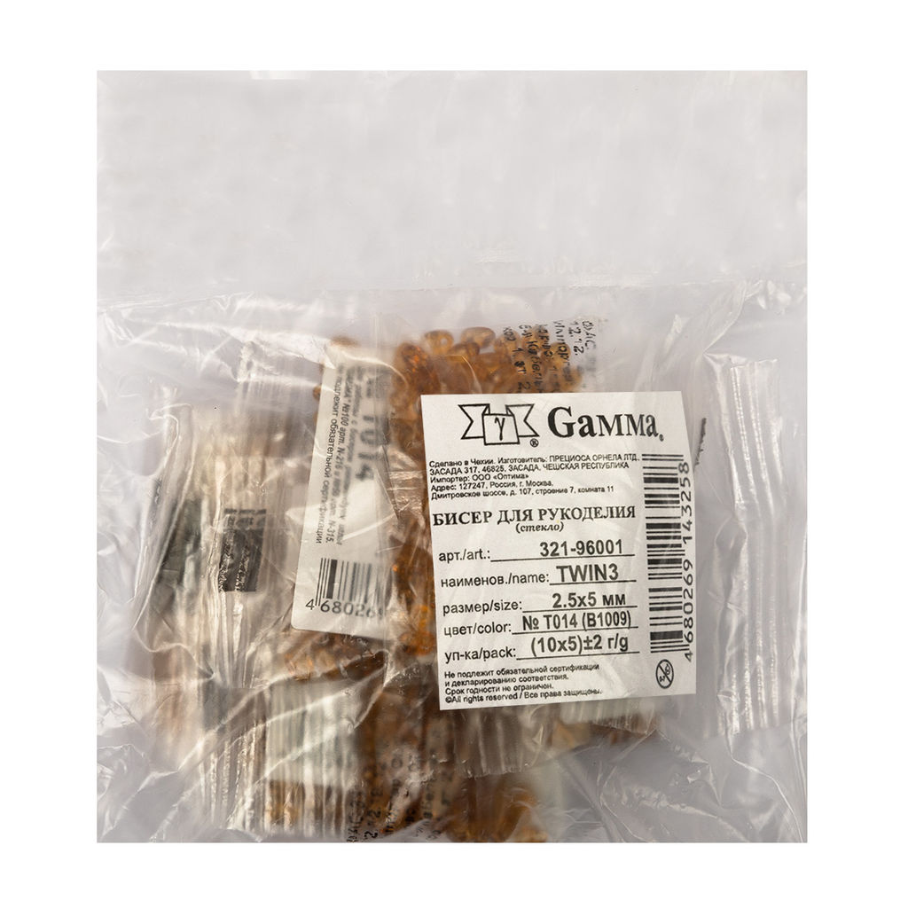 Бисер Чехия GAMMA TWIN 3 321-96001 2.5 x 5 мм 10 х 5 г 1-й сорт - Zlatka фото 3