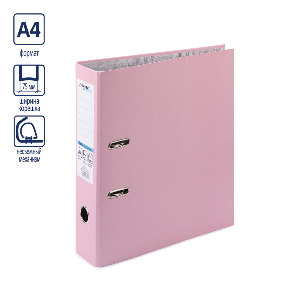 Expert Complete Регистратор Pastel 75 мм 10 шт. Classic Lite A4 арочный механ. лён 2-й сорт бирюзовый EC1026219