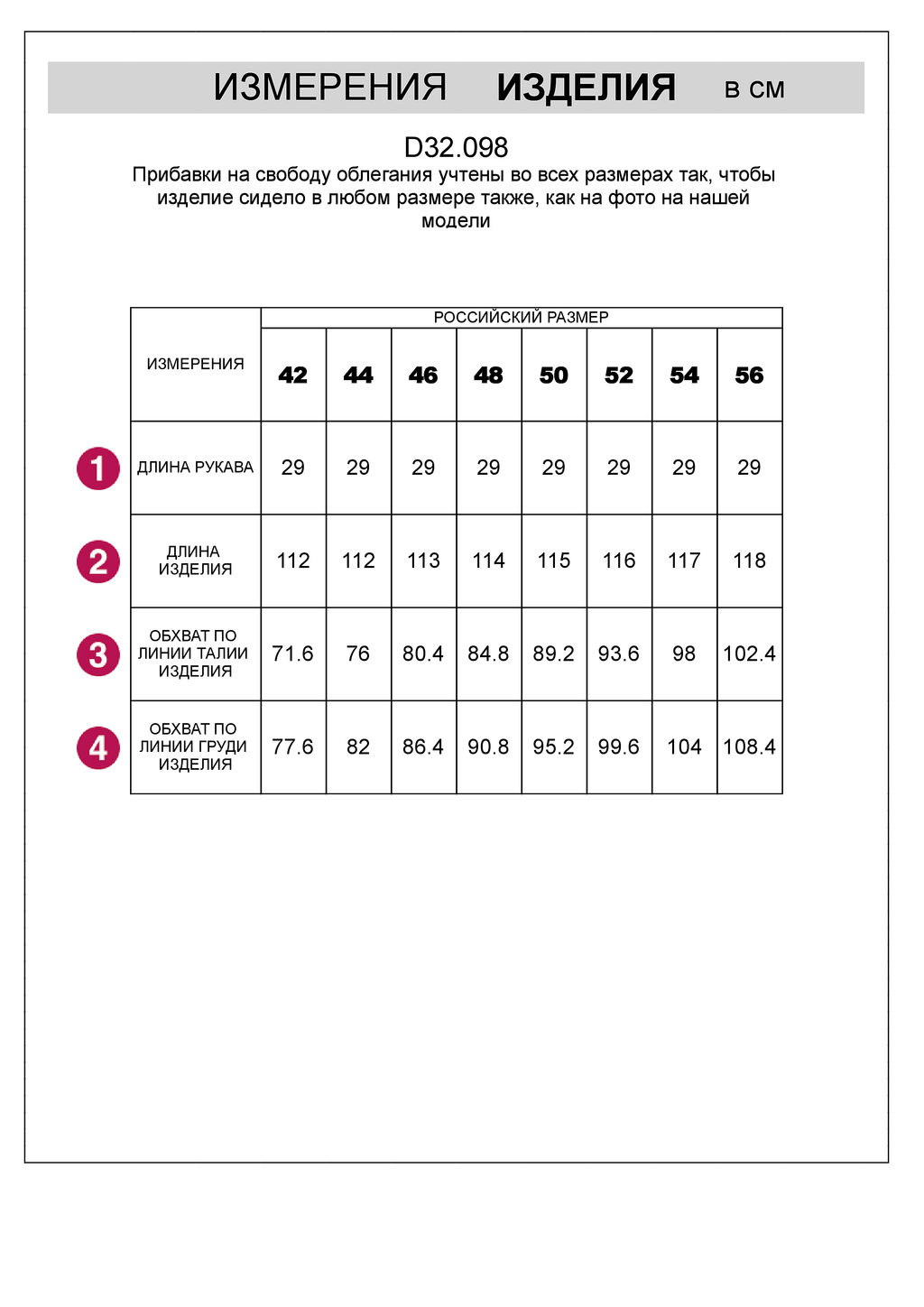 VILATTE / Платье вязаное из вискозы с мягким люрексом  фото 5