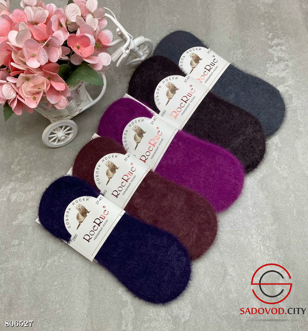 Женские следки норка 10 пар - Bruno фото 3