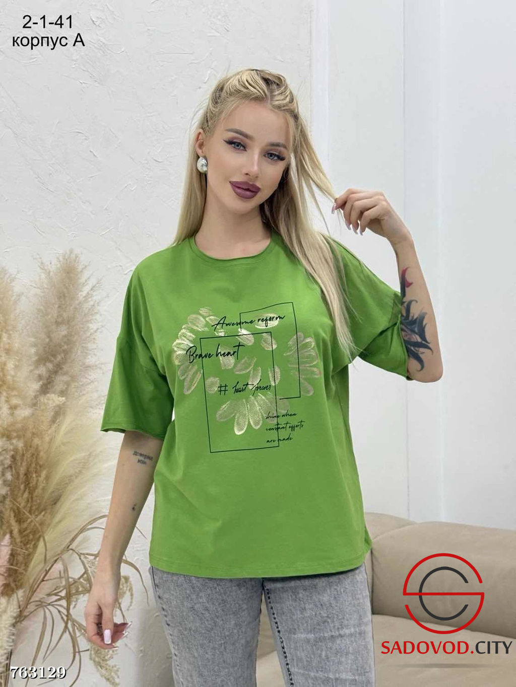 Женская футболка с принтом - Bruno фото 8