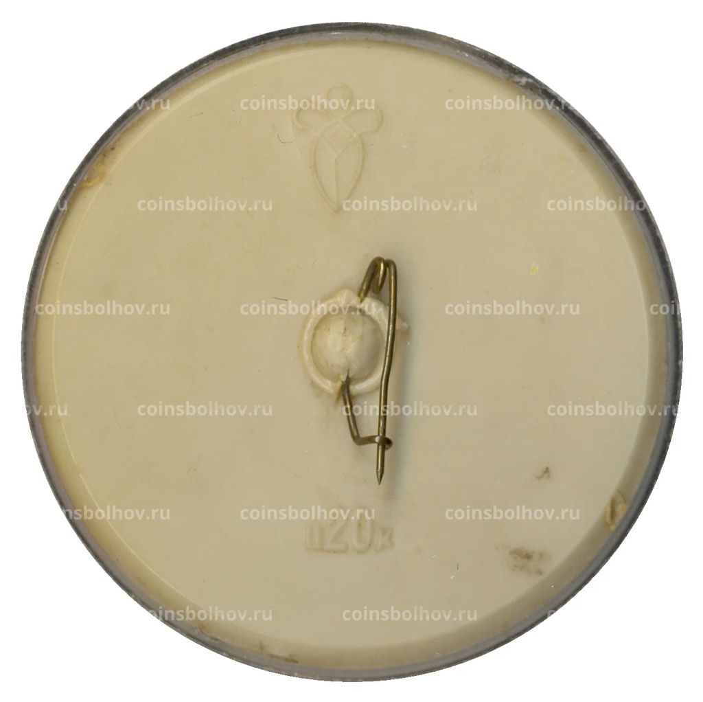 Значок Нота Соль