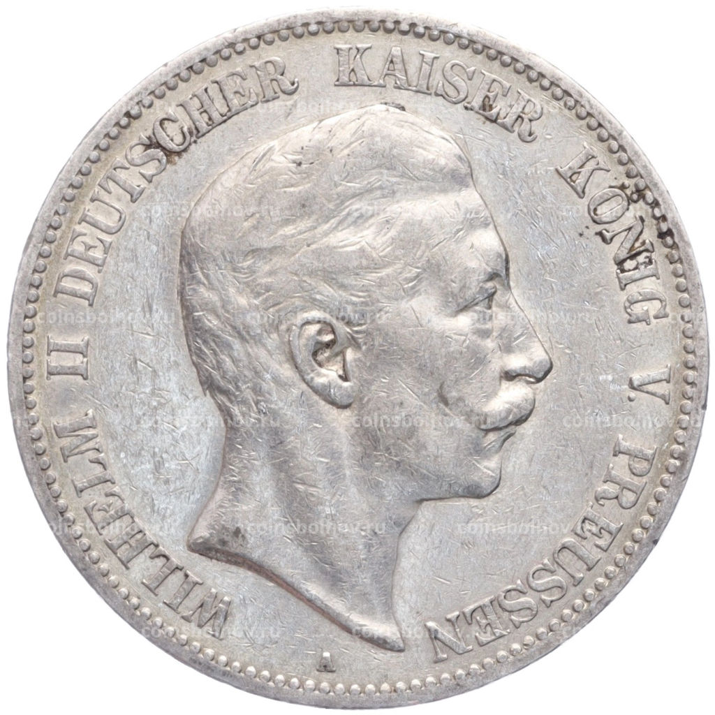 Монета 5 марок 1903 года A Германия (Пруссия)