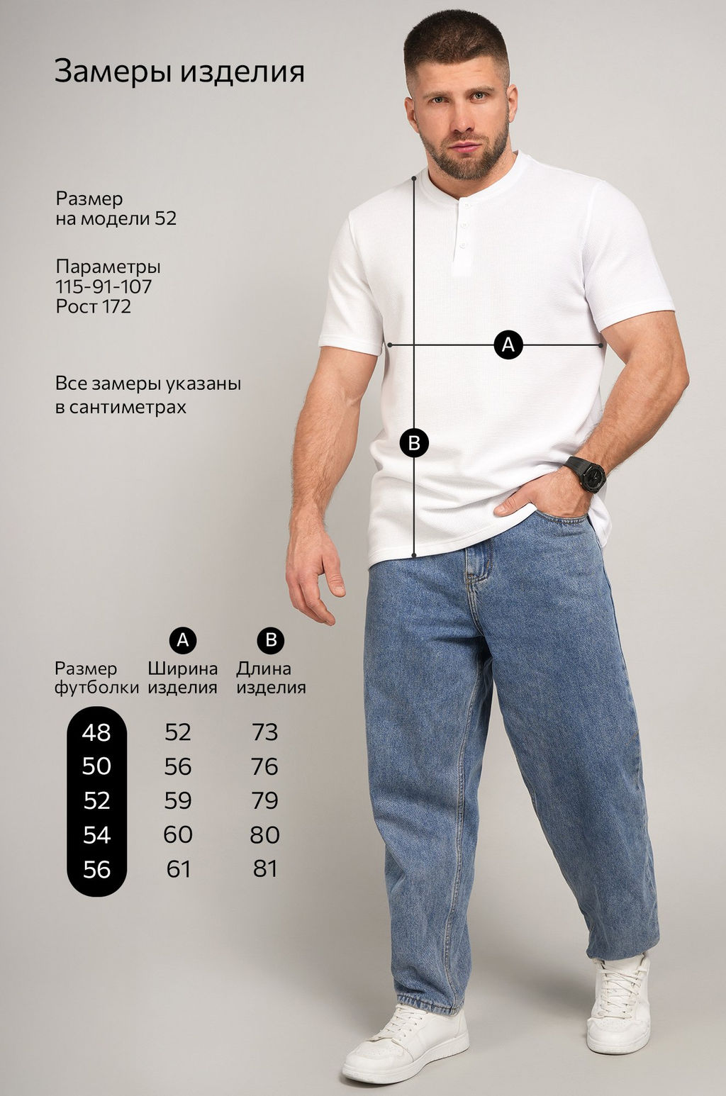 Мужская футболка поло Happyfox