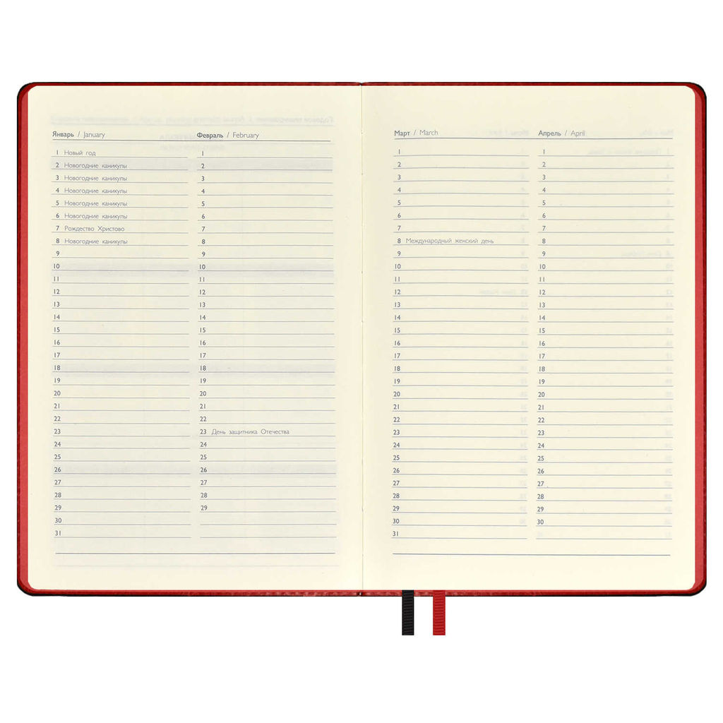 Ежедневник недатированный ESCALADA, А5, 160 л., арт. 63975/ 15 САРИФ КРАСНЫЙ  фото 8