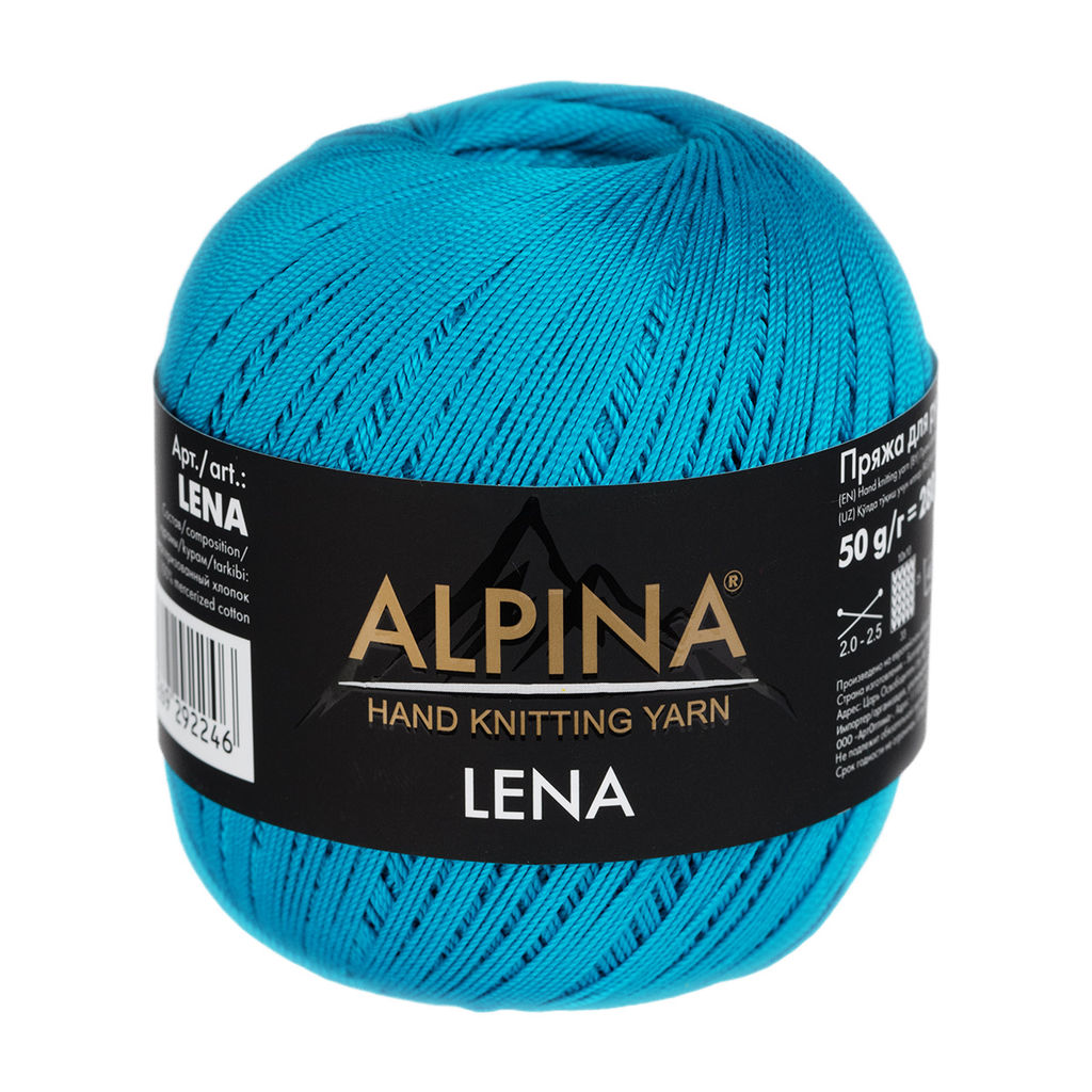 Пряжа ALPINA LENA 100% мерсеризованный хлопок 10 шт. х 50 г 280 м  15 м