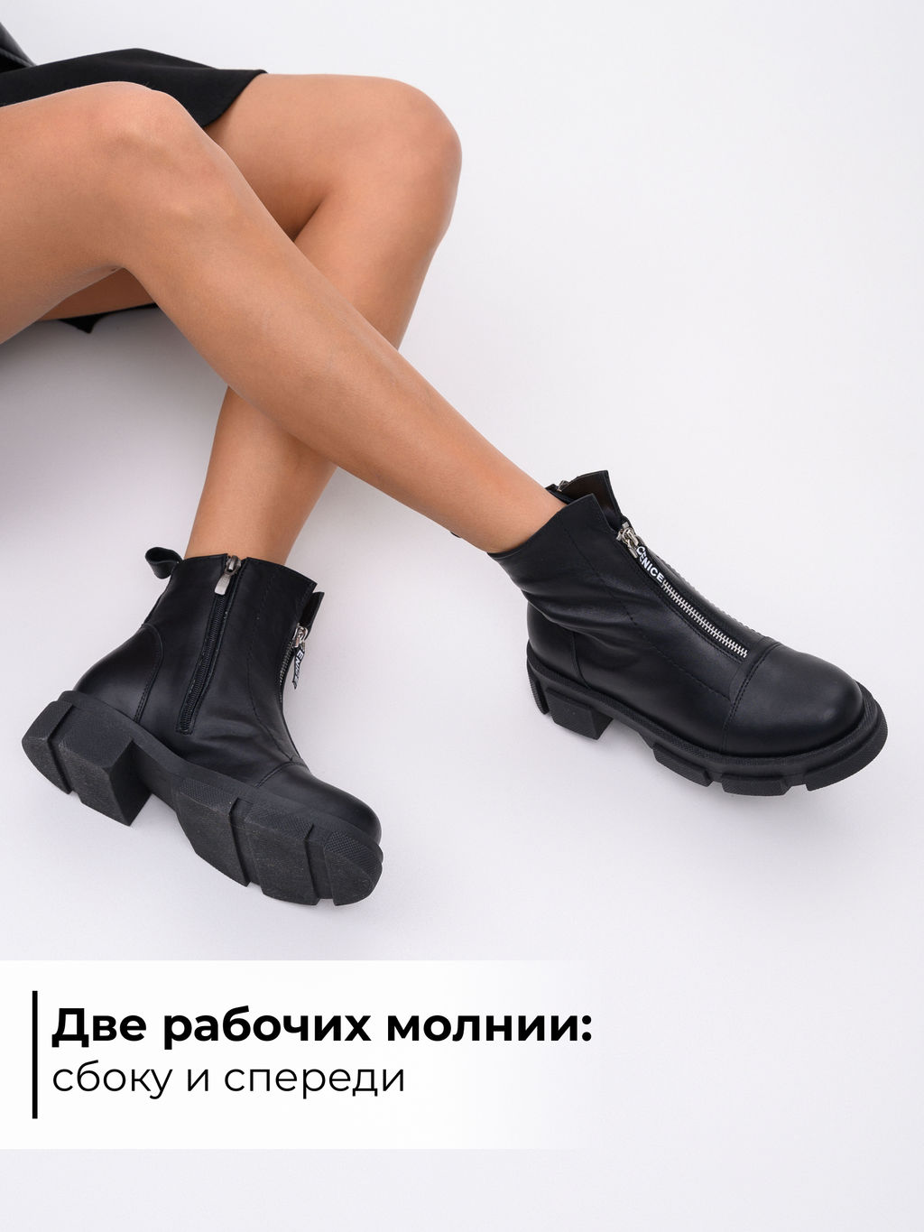 Ботинки EDART 330.21074.black/байка