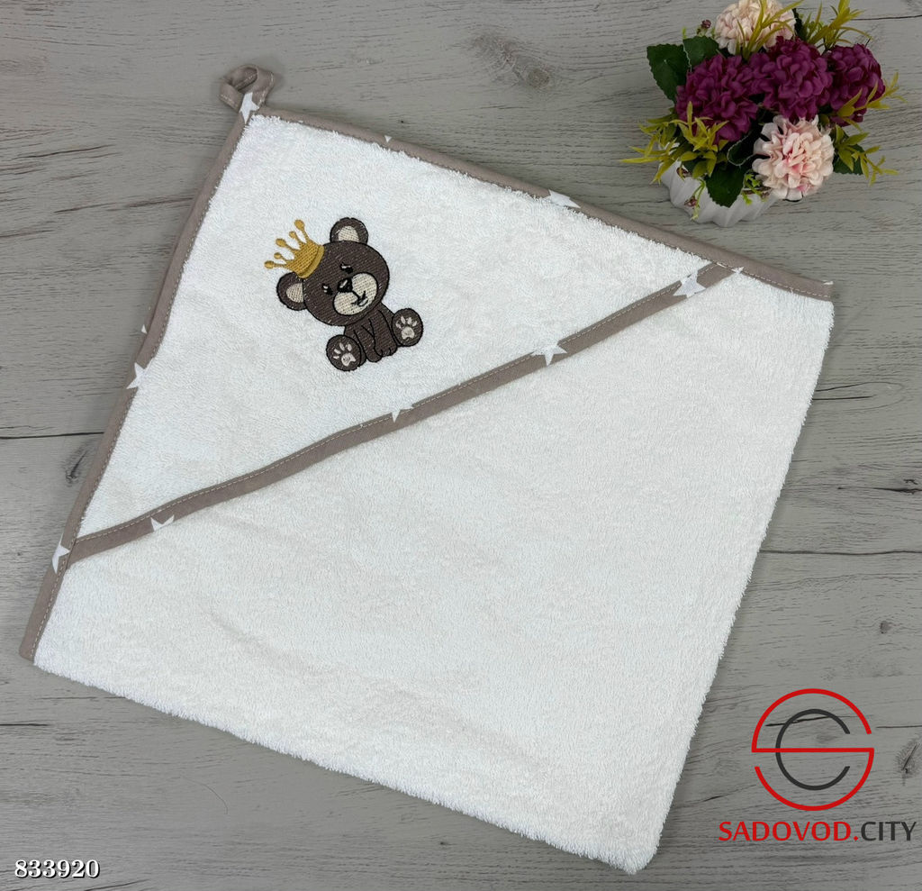 Махровое полотенце для купания