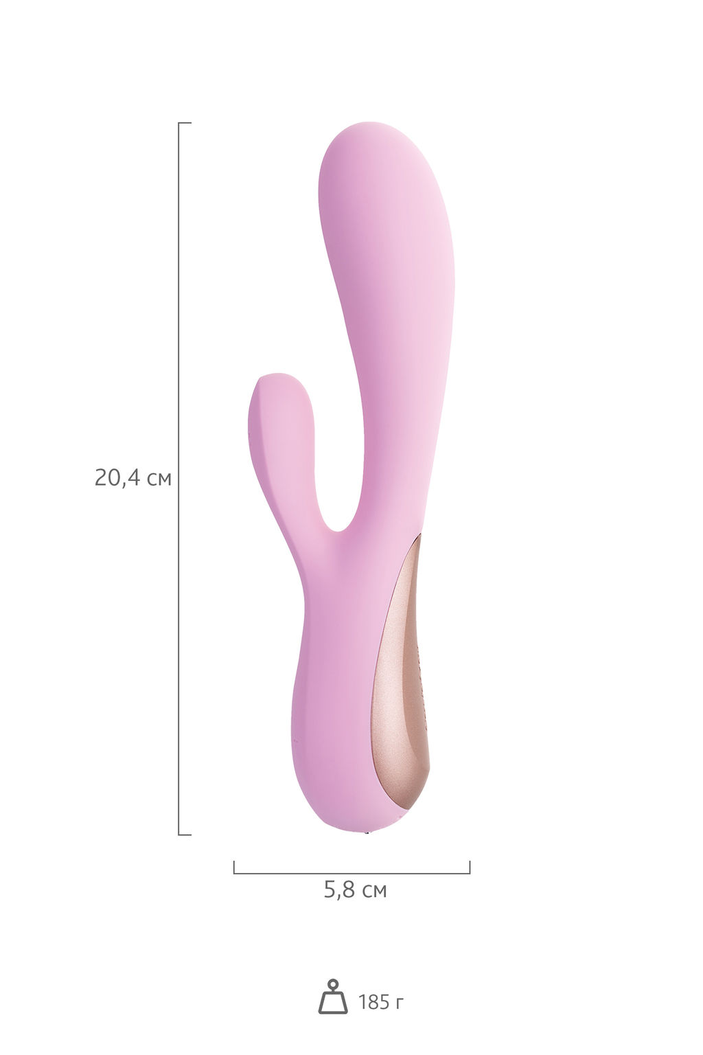 Нереалистичный вибратор Satisfyer Mono Flex, силикон, розовый, 20,4 см.