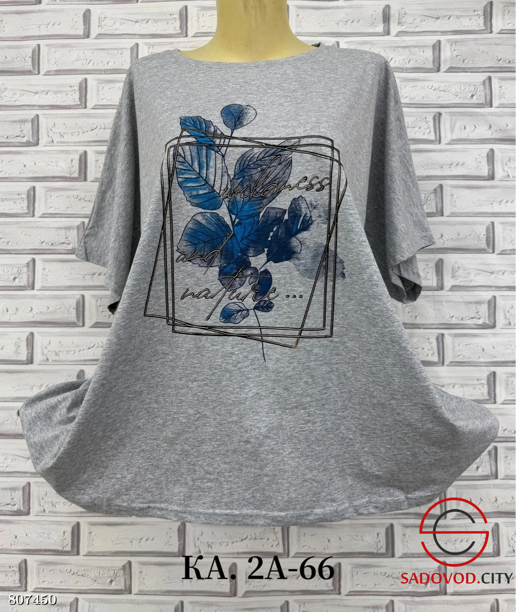 Футболка женская с рисунком - Bruno фото 3