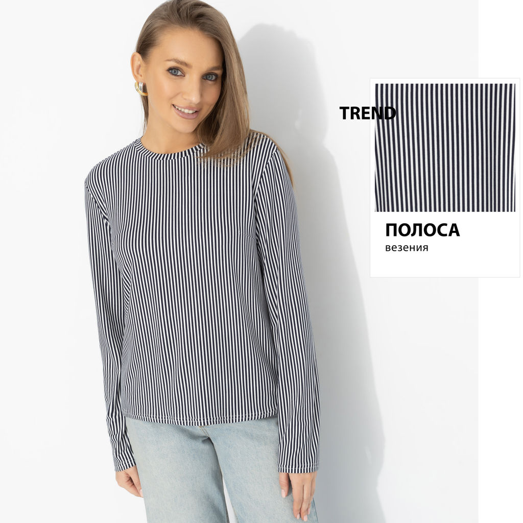 Лонгслив на все случаи, Личный стандарт