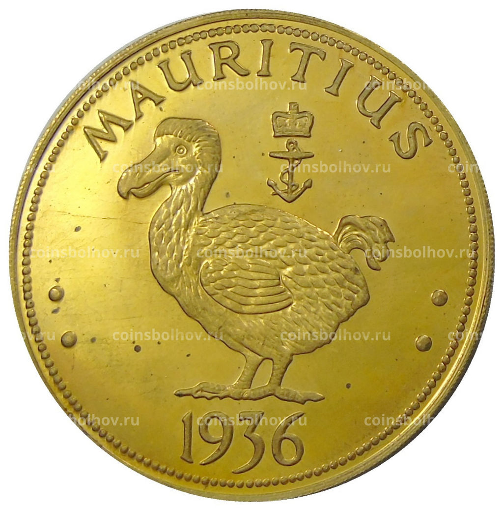 Монета Монетовидный жетон 1 крона 1936 года Маврикий (паттерн Едварда VIII)