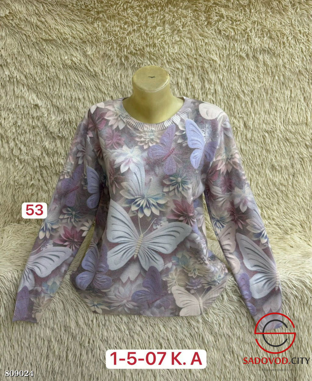 Свитер женский с принтом - Bruno фото 3