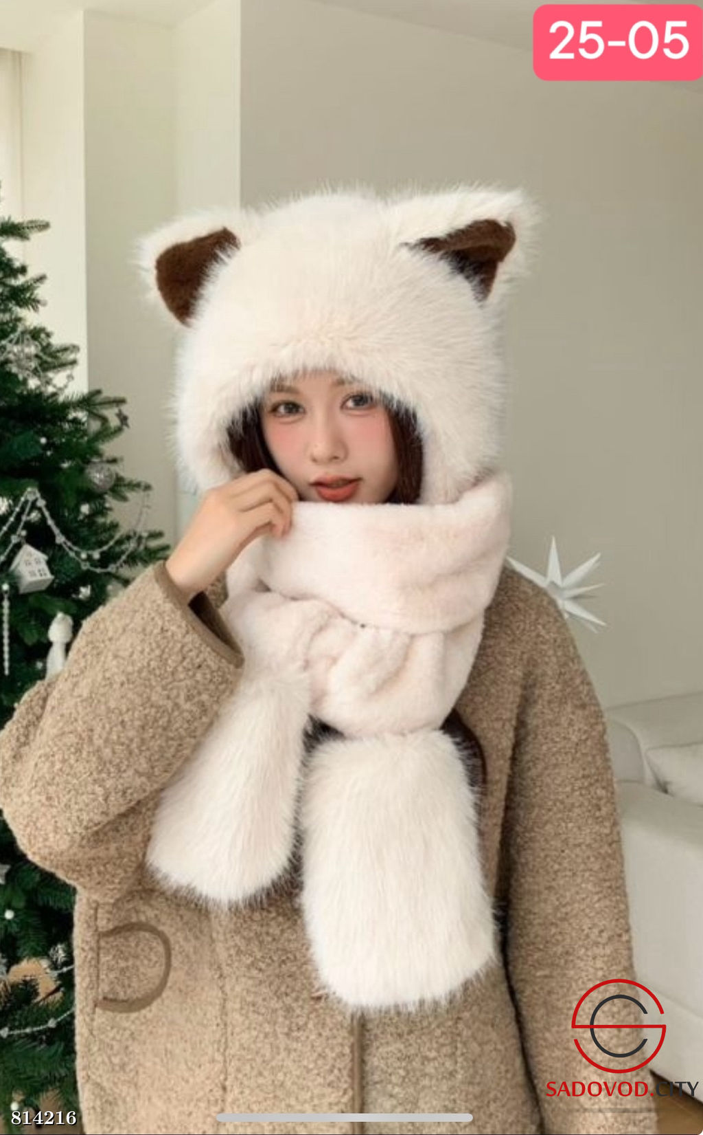 Шапка с отворотом и ушками