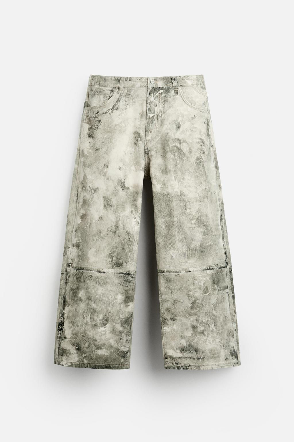 ABSTRACT PRINT RELAXED FIT TROUSERS - Zara фото 6