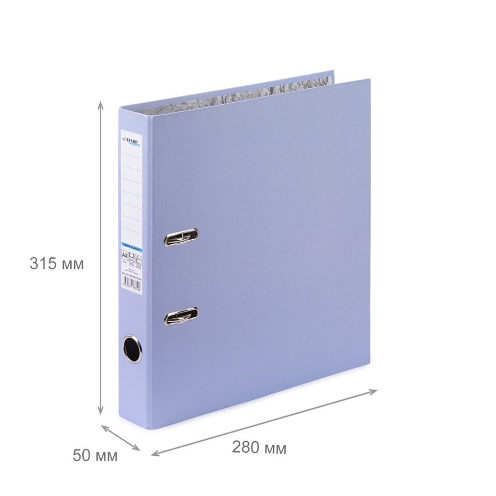 Expert Complete Регистратор Pastel 50 мм 50 шт. Classic Lite A4 арочный механ. (разб.) лён 2-й сорт персиковый EC100191020