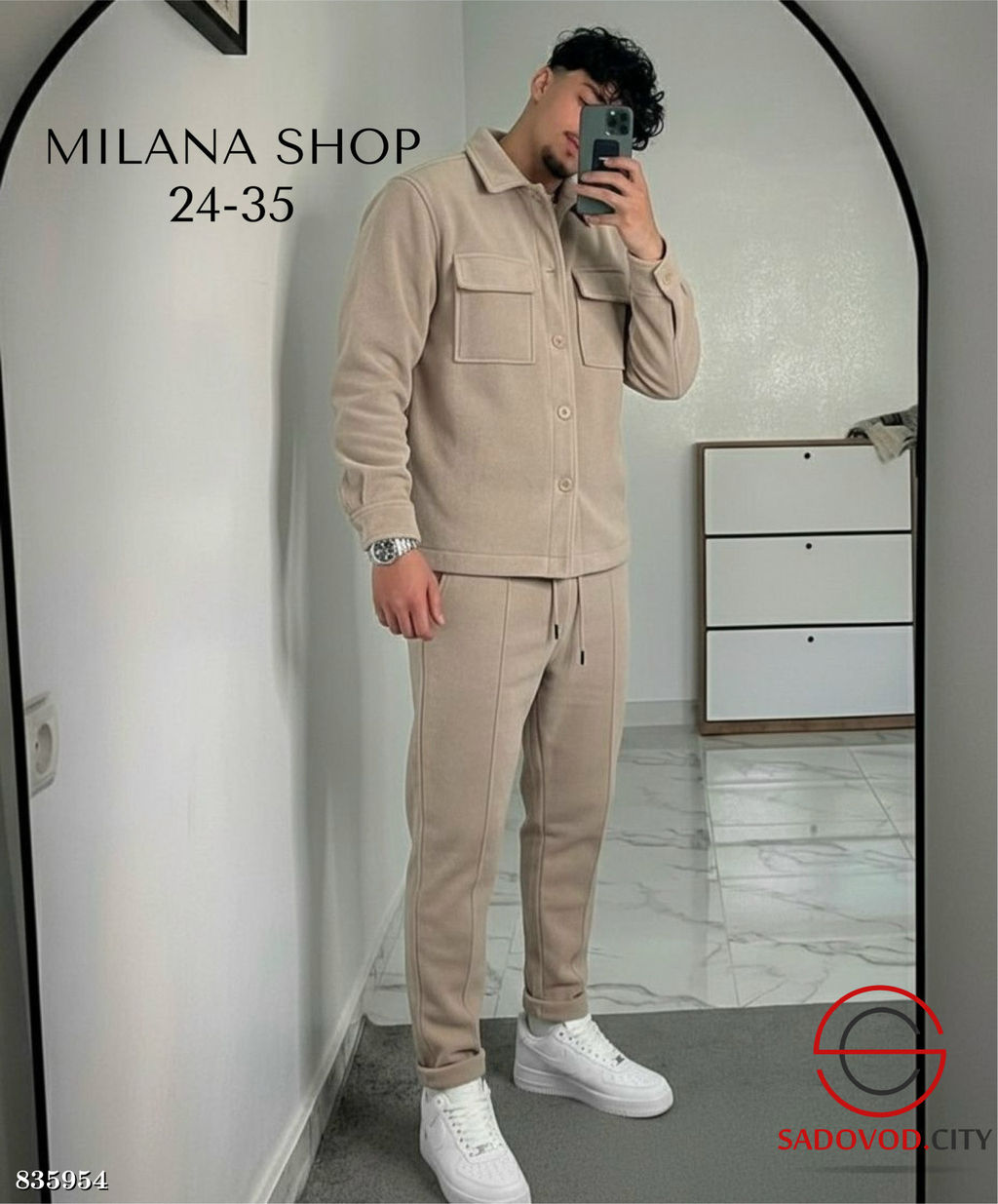 Костюм мужской (штаны и рубашка)