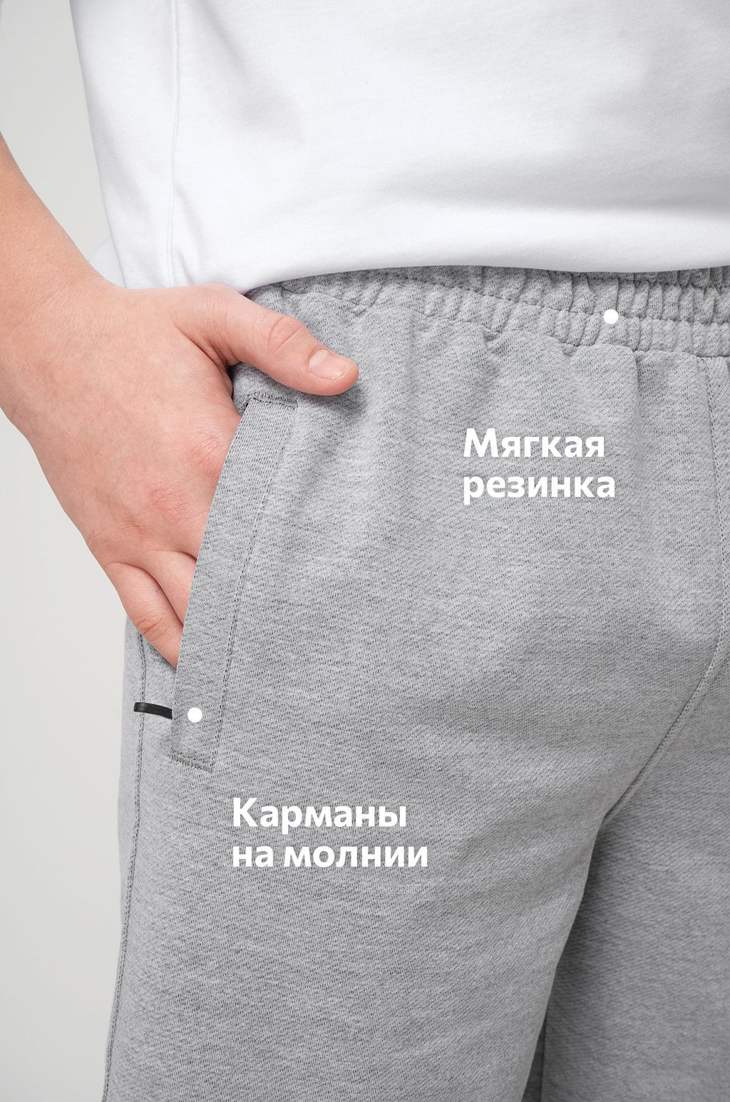 Шорты для мальчика из футера двухнитки Happyfox - Happy fox фото 4