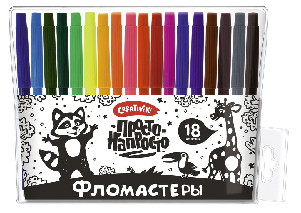 Цена за 5 шт. Фломастеры Creativiki ПРОСТО классические 18 цв. круглый корпус, стандартные, блистер