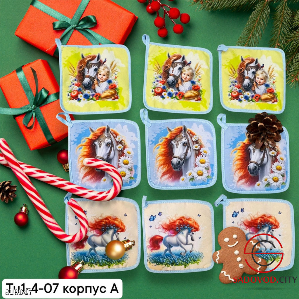 Прихватка с рисунком лошади