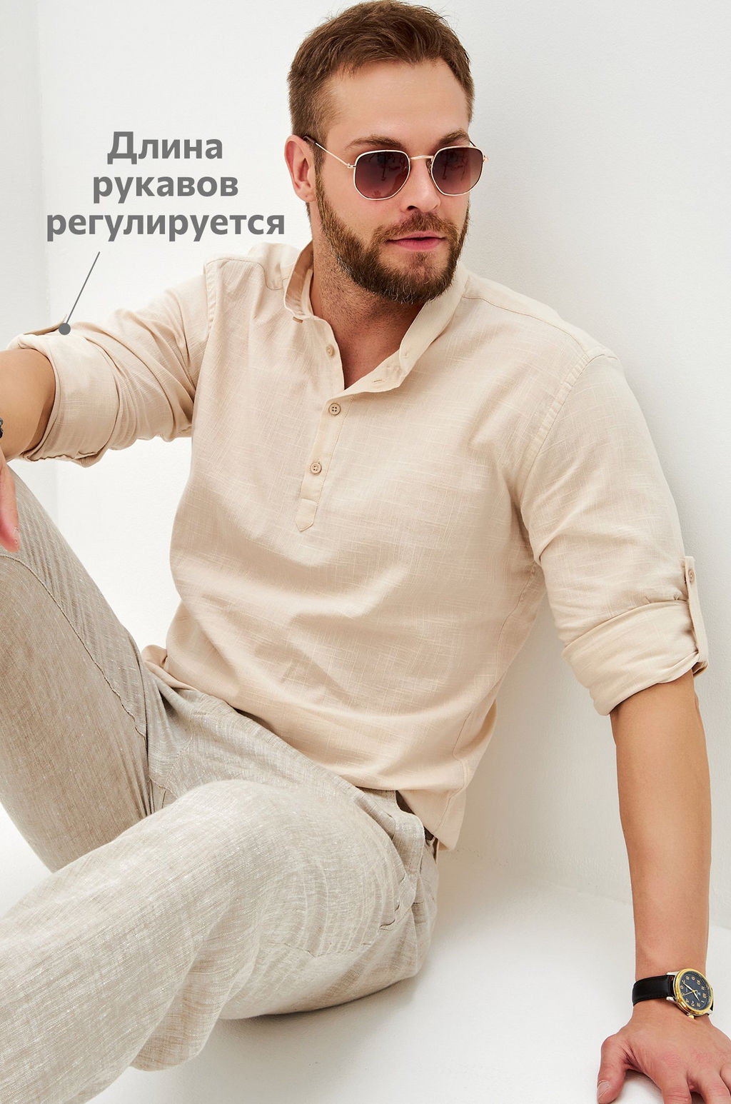 Мужская рубашка с воротником стойка Happyfox