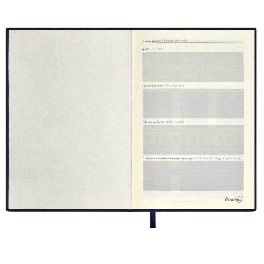Ежедневник-органайзер недатированный ESCALADA, А5+, 160 л., арт. 63920/ 10 ТИВОЛИ СИНИЙ  фото 9