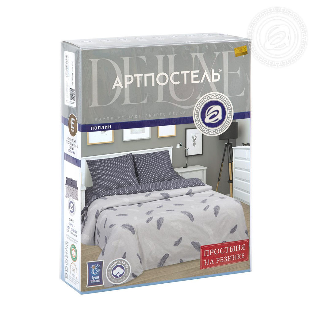 Постельное белье Феникс с простынью на резинке (поплин DE LUXE) 1,5 сп./Пододеяльник: 1 шт. - 215*145; Простыня на резинке: 1 шт. - 200*140; Наволочка: 2 шт. - 70*70; DE LUXE с простынью на резинке - Артпостель фото 9